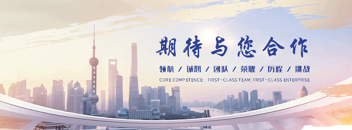 石家庄发明专利评估公司